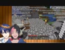成瀬鳴を閉じ込めようとするもDVを受ける春崎エアル