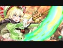またちょっとだけ帰ってきた　燃やすJ⋈`•ヮ•｡)о。　9戦目