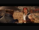 『Mortal Kombat 11』ストーリーモード終盤 アツかったシーン [ネタバレ]