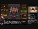 Nintendo Switchで遊べる　オススメゲーム紹介　[ AngerForce: Reloaded for Nintendo Switch]