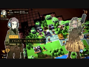 人気の はる 動画 2 457本 17 ニコニコ動画
