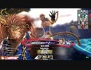 【CR20】亥年に猿が猪突猛進【45突進目】