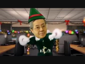 上級国民(87) 勝利の舞