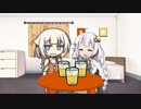 VS 懐石【VOICEROID&CeVIO&ガイノイドTalk劇場】