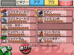 【バンブラP】「解読不能（TV size）」【アトム ザ・ビギニング】【耳コピ】