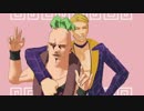 【ジョジョMMD】いーあるふぁんくらぶ【兄貴とペッシ】