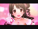 【デレステMAD】しまむーの笑顔の歌