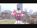 【みきぷるーん】ラヴソングは夕暮れに　踊ってみた【平成最後】