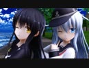 【MMD艦これ】三日月と響で「僕らの街に愛が降る夜だ」