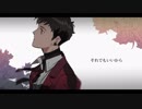 【黒音シエン】ハルニキミト【UTAU音源配布】