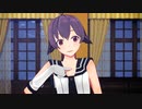 【MMD艦これ】S部長式酒匂で ロキ【1080p@60f】