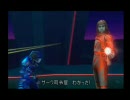 キングダムハーツⅡFM＋普通にプレイ90