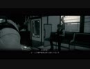 至高のブラスナックルを求めてサイコブレイクをNIGHTMAREで普通にプレイ12