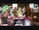 【WLW】無編集の褐色の出汁（209戦場目）[EX02]