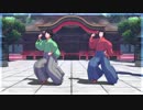 【MMD幕末】ハ.レ.バ.レ