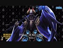 【チュウニズム公募楽曲】PSHYCHICNECRO