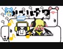 【実況】MAYU ザ・クリーチャー#11【かいけつ！猫足乙女ちゃん】