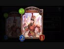 【シャドバ】なんか可愛そうなのでトイソルジャー大活躍ネメシス作った。あとスライムもいるよ。