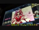 中伝底辺が頑張るbeatmaniaⅡDX③