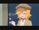 スーパー仙狐さんタイム 3話
