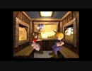 お前の為のFF7実況プレイpart18