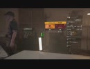 【ディビジョン2】実況#4