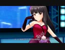 シャルマント・ルージュ で Trancing Pulse 【祝！黒川千秋SSR】