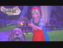 ドラゴンクエスト11 漢の実況プレイ Part41【ただいま】