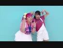 【ォラ×なりえ】どぅーまいべすと！ 踊ってみた【初オリジナル振付】