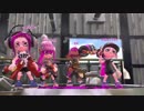 【スプラトゥーン2】S+底辺のガチアサリ　14日目
