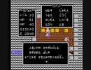 ドラゴンクエスト　王様に俳句を教えてもらいました