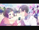 【らくのこ×かめっこ】恋をしよう【コラボで歌ってみた】