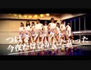 【amut】つばきファクトリー「今夜だけ浮かれたかった」踊ってみた