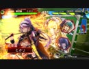 ミカリの色塗り大戦始めました！75日目！愉悦の水禍