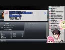 平成最高のゲームを平成の終わりにプレイする三枝明那 第2章