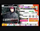 【初見実況プレイ】A3!　イベントストーリー Fallen Blood　part2