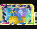 【初見実況】Re:俺達は大体１５分しかスターアライズができない！！５
