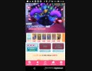 mobizen_20190417_213301
