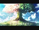 Evanesce / Islet