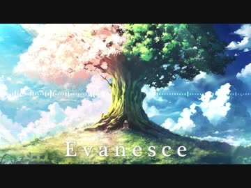 Evanesce / Islet