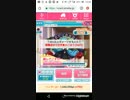 [29]mobizen_20190418_122748