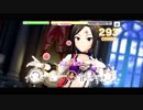 コンボが続かなかったら即ガチャするデレステVesperia14