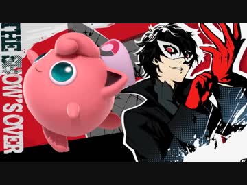 全キャラねむるで復帰阻止 in VIP部屋 part9