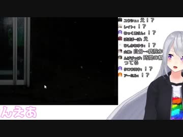 不可思議な展開に驚き、にじ3Dの奥行きを表現する樋口楓