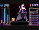 相手を倒して願いをかなえる～ShinG In The Bullethell～実況part1