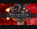 【Switch DLゲーほぼ日実況#396】「Darksiders」その1【Ciao_Ringoのショートショート】