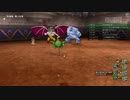 [DQX] 大した事やらないけど、今日もまったりと。第1232回-3