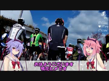 【モリコロ】ロードバイク車載はじめました2(仮)【エンデューロ】