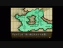 情報を規制する聖戦の系譜　1章　その1