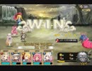 【花騎士】生放送級 イソガシの夢物語　1PT